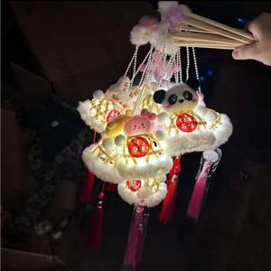 Lanterne animalière fabriquée au Vietnam en bambou et papier imprimé pour chambre d'enfant ou célébrations saisonnières - Product Image 1