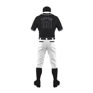Vêtements d'équipe de baseball directement de l'usine, maillots et pantalons personnalisés avec technologie de contrôle de l'humidité - Product Image 5