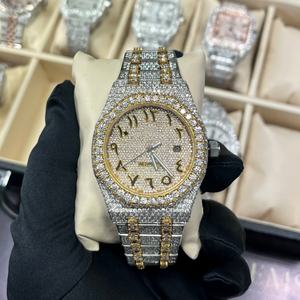 Montre de luxe entièrement sertie de pierres Moissanite VVS, chiffres arabes, boîtier octogonal royal 30 mm, affichage de la date, design Hip Hop, jaune - Product Image 1