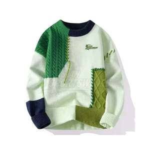 Sweat-shirt pour homme, mode urbaine moderne, tissu doux, coupe confortable, style élégant, tenue de tous les jours, tendance inspirée du style streetwear - Product Image 2