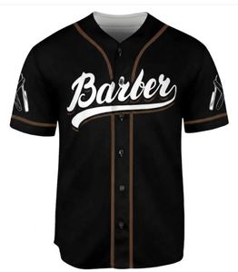 Maillot de baseball personnalisé à rayures brunes avec nom pour homme - Product Image 1