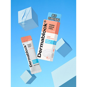 Cellfusion C Dermablock PDRN Aqua Peel 3 ml X 6 Exfoliante facial - Product Image 1