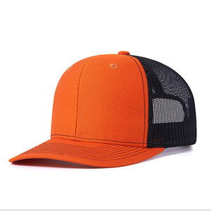 Gorra Trucker Naranja de Malla con Cierre Trasero Ajustable Unisex para Exteriores Casual de 6 Paneles Primavera Verano Color Sólido Bordado 3D - Product Image 1