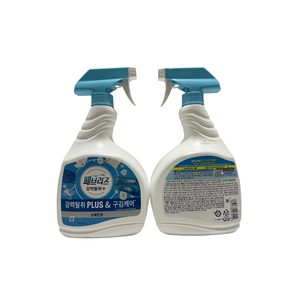 880ML X 2 WRINKLE CARE Plus Eliminador de Olores Eficaz para Ropa y Telas - Product Image 1