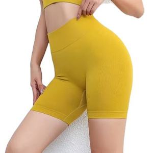 Customize Designer Lady Gym Sweat Training Workout Quick-Drying Athletic Shorts For Women - Product Image 1