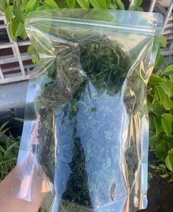 วีเดลต้า ผงสาหร่ายทะเลเขียวแห้งคัดสรรพิเศษ สำหรับสุนัข ปลา และสุกร ความชื้น 10% / คุณลิมา - Product Image 3