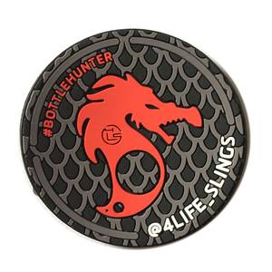 Écusson décoratif adhésif en PVC sergé gaufré Dragon Rouge, forme ronde, pour cadeaux # BottleHunter @4Life_Slings - Product Image 1
