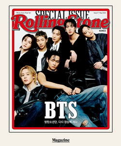 BTS Rolling Stone Corée Numéro 17 Mai 2026 (BTS) KPOP Groupe d'Idoles Coréennes CD Officiel de Collection Cadeau pour les Fans Pop Bluewave-176 - Product Image 1