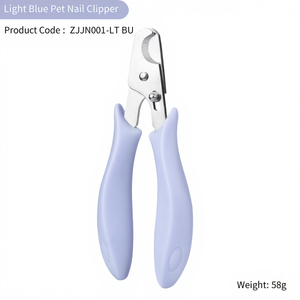 กรรไกรตัดเล็บสัตว์เลี้ยงสแตนเลสสำหรับแมวและสุนัข พร้อมด้ามจับ PP ฝาครอบนิรภัย ใบมีดรูปวงรี อุปกรณ์กรูมมิ่ง - Product Image 6