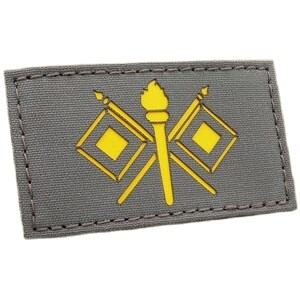 Laser Cut Patch Professional Embroidered <b>Badge</b> Supplier for International Promotional and Merchandise Markets - Product Image 1