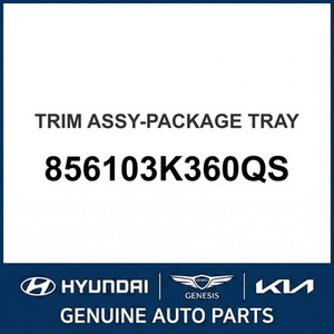 ชุดแต่งตัวถังและขอบประตูรถยนต์โซนาต้า รุ่นใหม่ 856103K360QS - Product Image 1