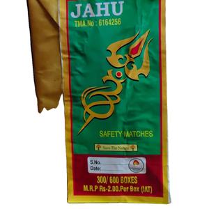 Categorías de productos JAHU verdes - Product Image 5