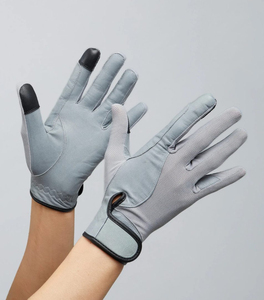 Guantes de Equitación Premium de Cuero Suave Antideslizantes, Guantes Ecuestres con Agarre Cómodo, Equipo de Entrenamiento para Montar al Aire Libre - Product Image 1