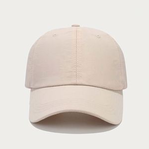 Gorra de Béisbol Coreana Transpirable, Impermeable y de Secado Rápido, Gorra Simple con Visera para Viajes y Protección Solar - Product Image 3
