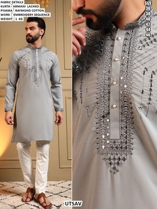Kurta à paillettes Moonlight - Product Image 4