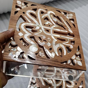 Cadeaux de luxe pour l'Aïd Ramadan Couvercle en bois de nacre incrusté de boîtes en acrylique de l'Inde par RF Crafts - Product Image 4