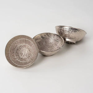 Bol à dattes en métal personnalisable pour l'image de marque, l'emballage des dattes, les cadeaux d'entreprise et les utilisations promotionnelles - Product Image 1