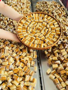 Salted Coffee Coconut Candy Low <b>Sugar</b> Soft Coconut Chews Individually Wrapped 500g <b>1kg</b> Bag Direct Factory Export OEM - Product Image 2