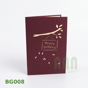 ANN HANDICRAFT BG008 Invitation d'anniversaire 3D pop-up Hibou, fabriquée au Vietnam à Hanoï, carte de vœux personnalisée imprimée en 4 couleurs avec découpe. - Product Image 4