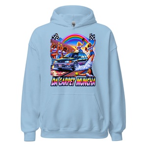 Sudadera con Capucha Da Carpet, Ecológica, 100% Algodón, Bordada con Diseño Divertido LGBTQ, para Hombre, Corte Holgado - Product Image 1