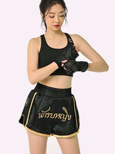 100% Polyester Sublimation Printed Custom Front Logo Lightweight Breathable <b>Muay</b> <b>Thai</b> Boxing <b>Shorts</b> for Women & <b>Men</b> - Product Image 5