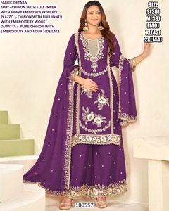 Emerald Noor <b>Kurti</b> - Product Image 3