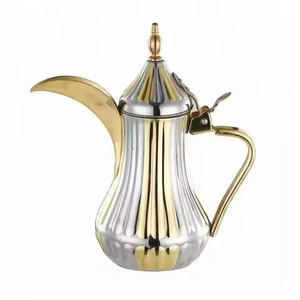 Elegant Arabic Coffee Dallah Metal Pot for Serving Traditional Arabic Coffee Home and Guest Use - Product Image 2