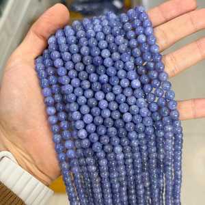 Perles lisses en Tanzanite bleue naturelle, certifiées IGI, ZUBEDA GEMS JEWELRY, fournitures pour la fabrication de bijoux, collier, bracelet - Product Image 2