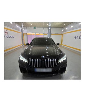 BMW Série 7 730Ld XDrive M Sport 2020, 67 500 km, Diesel, Automatique, Sièges en Cuir, Volant à Gauche - Product Image 2