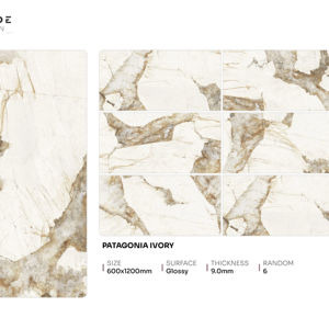 Carreaux de porcelaine ultra brillants de qualité supérieure, format 600x1200, grands carreaux pour la décoration intérieure de luxe - Product Image 1