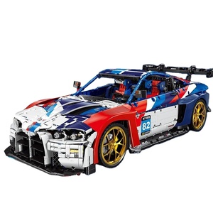 Jd040 Supercar 1:8 Scale Plastic <b>Building</b> Block <b>Model</b> Toy for Ages 8-13 with Battery Power 50 Pieces Unisex - Product Image 1