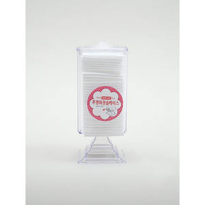 Étui en coton transparent pour une organisation et une visibilité pratiques - Product Image 1