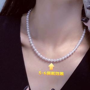 Collar de Perlas de Agua Dulce Naturales de Zhuji de 5-6 mm, Sin Núcleo, Luz Extremadamente Fuerte, Cadena Clavicular Versátil, Accesorio de Moda - Product Image 2