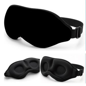 Masque de sommeil 3D profilé à pression zéro avec logo personnalisé, sangle réglable, unisexe, occultant - Product Image 1