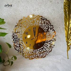 Gold Plated Wall <b>Clock</b> Round Bohemian Design <b>Mirror</b> Effect Quartz Analog Hanging <b>Clock</b> for Living Room - Product Image 1