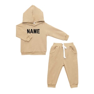 Conjunto Deportivo con Capucha para Bebés Niños, Color Sólido, Manga Larga, Corte Holgado Informal, 100% Algodón, Peso Medio, Ropa de Otoño con Bolsillos Laterales 2027 - Product Image 1