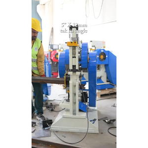 Máquina Punzonadora, Cortadora y Entalladora Hidráulica para Metalurgia, Equipo de Fabricación de Metal Semiautomático de Alta Eficiencia - Product Image 2