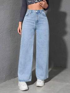 Jean large taille mi-haute pour femme, coupe ample, en denim extensible, style droit évasé, avec poches - Product Image 5