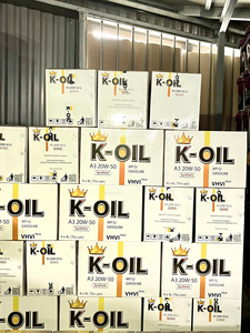 Aceite de Motor Sintético K-OIL A3 20W50 SJ 4L para Motores de Gasolina - Product Image 4