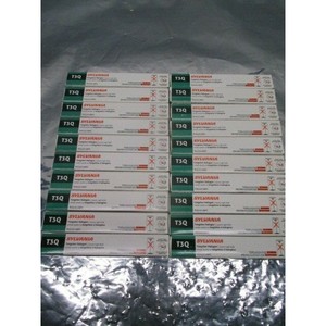 หลอดฮาโลเจน 20 หลอด Sylvania 500T3Q/CL (FCL) กำลังไฟ 500 วัตต์ - อุปกรณ์และอะไหล่เซมิคอนดักเตอร์ระดับโลกที่เชื่อถือได้ - Product Image 2