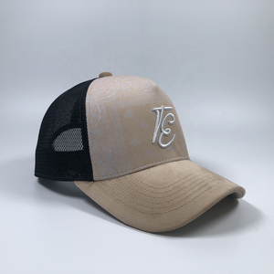 Casquette de baseball ajustable Saleh Enterprises avec logo personnalisé, dos en maille, fermeture snapback, 100 % coton respirant, pour toutes les saisons - Product Image 2