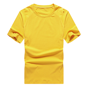 <b>Men's</b> <b>Yellow</b> V-neck Short Sleeve Casual T-<b>shirt</b> 100% Polyester Eco-friendly 240g Quick Dry Knitted Summer Camouflage <b>Shirt</b> - Product Image 1
