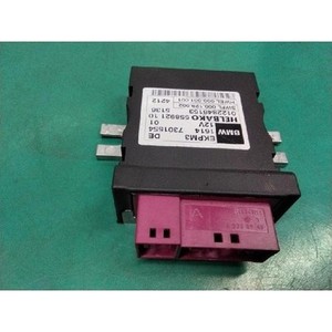 ECUs y Módulos de Computación Usados de la Serie 7 7301554 - Product Image 2