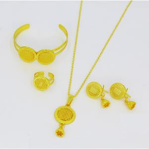 Conjunto de anillo de brazalete de cobre y latón chapado en oro de moda para mujer, patrón de hoja clásico para compromiso, accesorios para fiesta de boda - Product Image 4