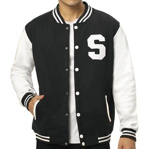 Veste universitaire pour homme, boutons personnalisés, dernière veste de style universitaire, style collège, légère, chaude, confortable, streetwear quotidien - Product Image 1