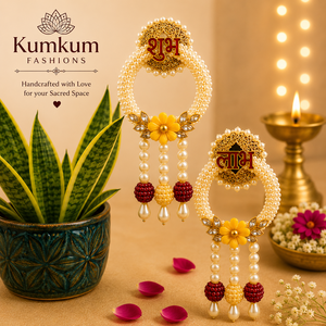 Décoration murale artisanale élégante Shubh Labh, paires suspendues festives pour la décoration de la maison et du temple, cadeau festif Diwali - Product Image 1