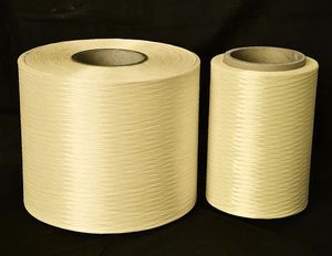 Fil de fibre d'aramide 100% Para Aramide résistant à la chaleur pour vêtements de protection - Product Image 1