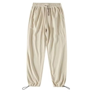 Pantalon de survêtement en coton pour homme, coupe ample et oversize, style cheville ajustable, rayé, pour le jogging, l'entraînement et le style athleisure - Product Image 1