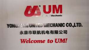 قابض UM OEM لمنشار سلسلة البنزين ST FR450، حلقة معدنية من الألومنيوم، قطع غيار طويلة العمر - Product Image 6