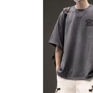 T-shirts Homme Oversize en Suedette Unie Tricotée 100% Coton Peigné Anti-Plis Manches Courtes Col Rond Service OEM pour l'Été - Product Image 2